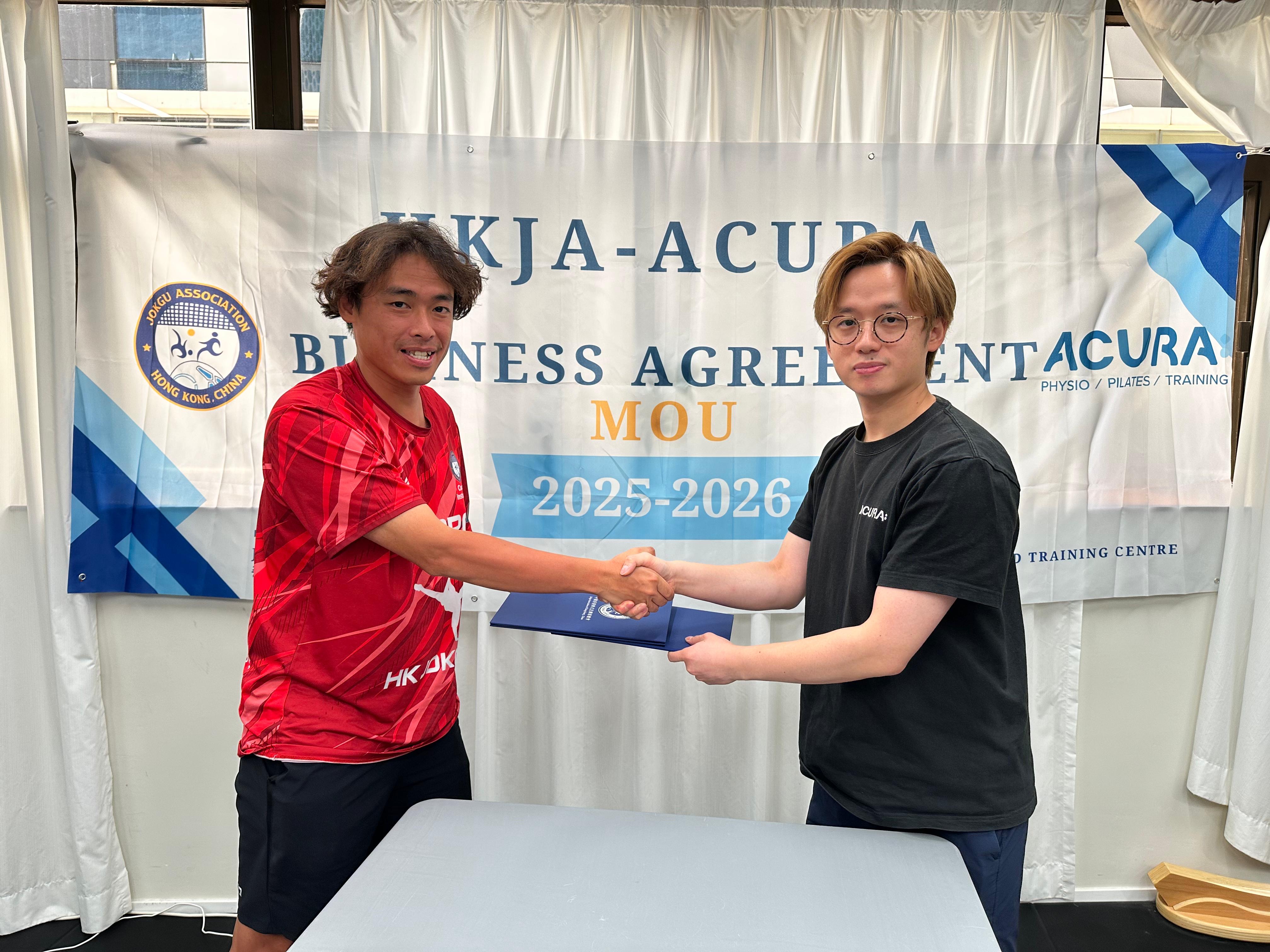 Acura Physiotherapy and Training Centre_LOGO